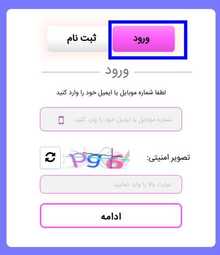 yarsalam